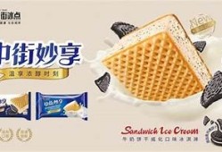糖心APP: 新能源车火热销售动向解析  
糖心APP: 人工智能将在教育领域颠覆传统  
糖心APP: 全球气候变化与我们息息相关  
糖心APP: 健康饮食新风尚，如何做到？  
糖心APP: 2023年旅游热点推荐与内幕研究