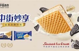 糖心APP: 新能源车火热销售动向解析  
糖心APP: 人工智能将在教育领域颠覆传统  
糖心APP: 全球气候变化与我们息息相关  
糖心APP: 健康饮食新风尚，如何做到？  
糖心APP: 2023年旅游热点推荐与内幕研究