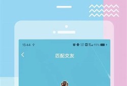糖心vlog最新：探秘夏日清凉美食！