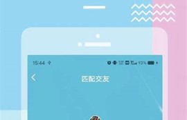 糖心vlog最新：探秘夏日清凉美食！