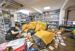 糖心官网: 火热双11购物攻略来袭!