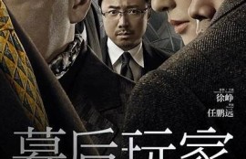 海角电影网: 最新热门电影推荐与影评解析
