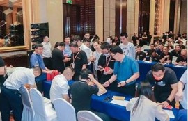 海角社区网站: 最新科技新机遇探讨！