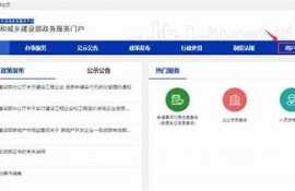 海角社区网站: 人工智能助力生活新方式