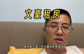 海角社区: 聊聊最近的环保新政策！