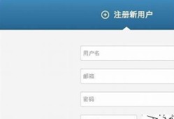 海角社区入口: 数字人民币试点扩展新进展