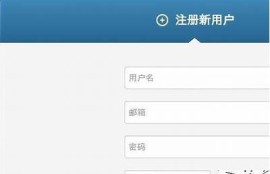 海角社区论坛: 聊聊最新的电影推荐  
海角社区论坛: 聊聊即将上市的新手机  
海角社区论坛: 讨论今年的热门旅游地  
海角社区论坛: 分享家居改造小窍门  
海角社区论坛: 探讨如何提高工作效率  
