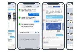 海角社区登录：新一代AI技术运用热潮来袭！