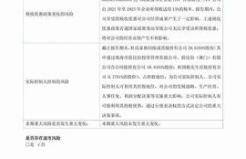 海角社区登录: AI技术的最新进展与运用