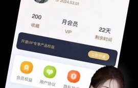 海角社区网站：人工智能引领未来科技潮流！