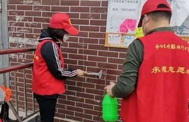 保持海角社区服务: 即将来临的绿色环保活动！