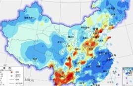海角APP: 全球气候变化新报告发布