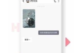 海角社区论坛: AI技术对未来工作的影响  
海角社区论坛: 最新电影推荐与影评分享  
海角社区论坛: 环保行动与绿色生活指南  
海角社区论坛: 如何提高个人理财能力  
海角社区论坛: 2023年旅游攻略与景点推荐  