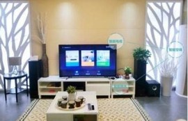 海角社区app: 突破传统，探索智能家居新体验！