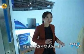 糖心视频: 探秘2023年流行短视频走向