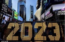 糖心APP: 迎接2023年新春团圆季
