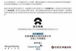 海角社区: 科技巨头新动态引关注