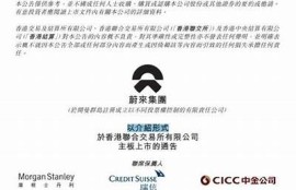 海角社区: 科技巨头新动态引关注