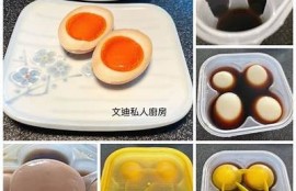 糖心vlog最新：探秘秋季流行美妆秘籍！