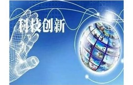 海角官网: AI技术引领未来变革