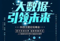 糖心APP: 最新AI技术引领未来创新