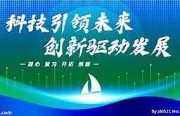 糖心APP: 以科技引领未来生活方式  
糖心APP: 解析最新全球气候变化动向  
糖心APP: 揭秘2023年最火影视剧排行  
糖心APP: 教你如何提升职场竞争力  
糖心APP: 2023年最受欢迎的旅游目的地