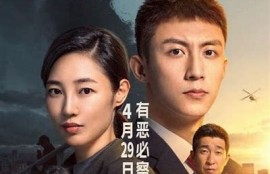海角电影网: 深度解析2023年热门电影新方向！
