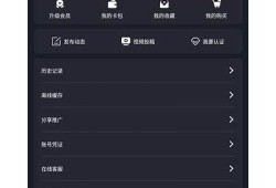 糖心vlog登录：探索最新AI技术动向