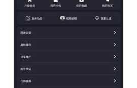 糖心vlog登录：探索最新AI技术动向