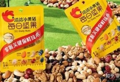 糖心APP: 突破性科技助力健康饮食新风潮