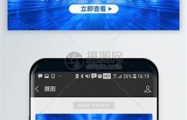 海角社区入口: 数字货币新规解读