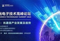 糖心视频: AI技术的未来动向探讨
