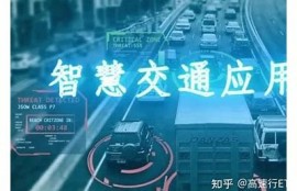 海角社区服务: AI助力智慧生活新变革