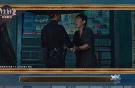 海角电影网: 解密2023年最火电影排行榜