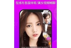 糖心vlog登录：2023年最火的旅行打卡地！