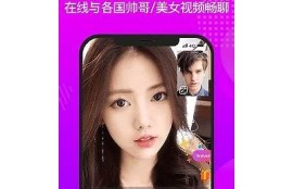糖心vlog登录：2023年最火的旅行打卡地！