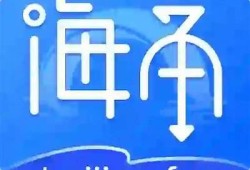 海角社区登录：全球气候变化最新进展