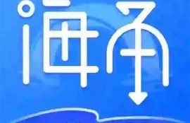 海角社区入口: 全球气候峰会引发热议