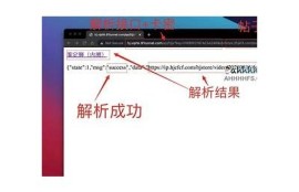 保持海角社区:科技巨头新战略解析