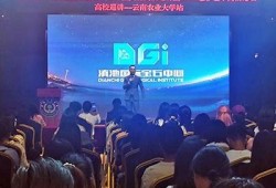 海角社区入口: AI技术在生活中的运用新方向