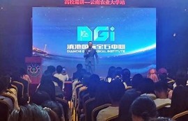 海角社区入口: AI技术在生活中的运用新方向