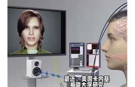 海角社区: AI技术悄然改变生活方式