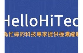 海角社区app: 突破科技界限的新型智能家居设备发布！
