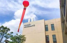 海角社区入口:近期抗击疫情新政策发布！