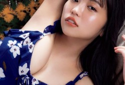 合欢APP：探索快乐与自由的成人社区