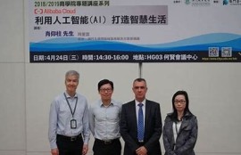海角社区登录：AI技术助力未来生活攻略