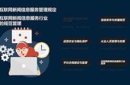 海角社区: 教育新政策解读与影响