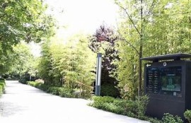 海角社区服务: AI技术助力社区智慧管理