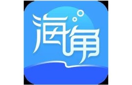 海角APP: AI技术引领未来生活新方式  
海角APP: 绿色出行助力环保新风尚  
海角APP: 金融科技助推智慧投资新模式  
海角APP: 消费升级——探寻新兴品牌潮流  
海角APP: 元宇宙：虚拟世界的商业未来