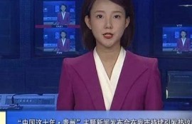 海角官网: 科技巨头新发布会引发热议